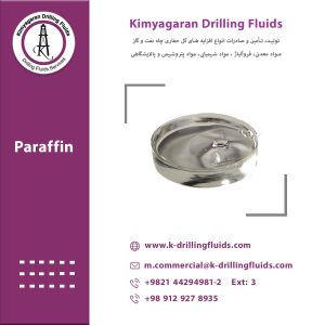 Paraffin  